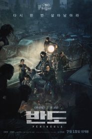 Tren a Busan 2: Península